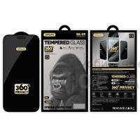 Защитное стекло Антишпион 360 SUPGLASS Privacy Glass SG-09, для iPhone 16 Pro
