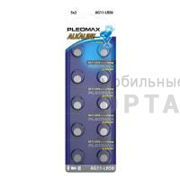 Элемент питания SAMSUNG PLEOMAX AG11 (361) LR721, LR58 Button Cell (10/100/1000/98000)