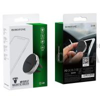 Держатель автомобильный BOROFONE BH8, для смартфона, пластик, воздуховод, магнит, цвет: серебряный (1/160)