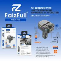 FM модулятор+АЗУ FaizFull FS24 2.4A, Bluetooth 5.0+EDR