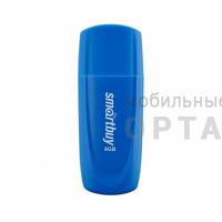 Флешка USB 8 Гб Smartbuy  Scout  синий