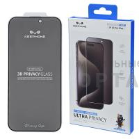 Стекло защитное Антишпион KEEPHONE ULTRA PRIVACY, для iPhone 16 Pro Max (6.9)