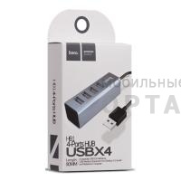Концетратор USB Hoco HB1, 4 гнезда, 1 USB выход, цвет: белый (1/12/120)