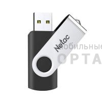 Флешка USB3.0 128 Гб  Netac U505 чёрный/серебро