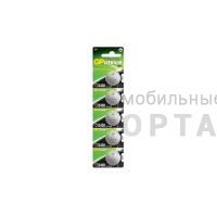 Элемент питания GP CR2430  BL5   (5/100/2000)