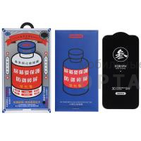 Стекло защитное REMAX GL-27 3D Medicine, для iPhone 16 Pro, black