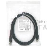Кабель DEFENDER USB02-17 USB2.0 AM-AF, 5.0 м. (1/100)