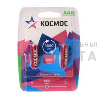 Аккумуляторная батарейка КОСМОС R03 (600 mAh)  BL2 (2/24/288)