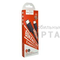 Кабель Type-c to Type-c HOCO X88 Gratified, 1.0м, круглый, 2.4A, силикон, PD60W, цвет: чёрный упакован (1/1000)