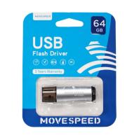 Флешка USB 64 Гб Move Speed  M1, USB2.0, R/W-20/7 MB/s, серебристый