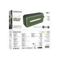 Аудио-колонка беспроводная Borofone BP20, Joy sports, зеленый