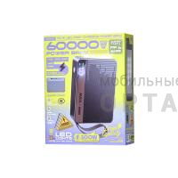 Power Bank REMAX FP-6 100W LED 60000mAh Blue