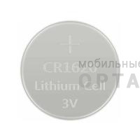 Элемент питания Mirex CR1620  3V  4 шт (4/216/648), ecopack