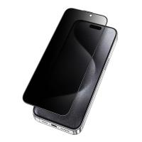 Стекло защитное KEEPHONE ULTRA HD PRIVACY FULL GLUE GLASS iPhone 14/13PRO/1