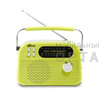 Радиоприёмник RITMIX RPR-045 LEMON, Bluetooth v.5.3, FM/AM/SW, USB, micro SD, кабель Type-C - USB (1/16)