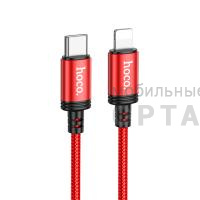 Кабель Type-C to Lightning HOCO X89 Wind, 1m, PD 20Вт,  красный, не упакован