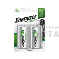 Аккумулятор ENERGIZER  R20 Power Plus  (2500 mAh) (2 бл)  (2/12)