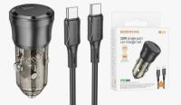 АЗУ Borofone BZ24, Clever, 20W, PD20W/QC3.0/FCP/AFC, кабель Type-C to Type-C, 1,0 м, черный, прозрачный