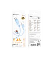 Кабель USB to Micro Borofone BX115 Lotto, 1.0м, 2.4A, синий
