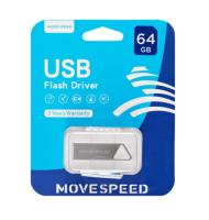 Флешка USB 64 Гб Move Speed YSUTSJ, USB2.0, R/W-20/10 MB/s, серебристый