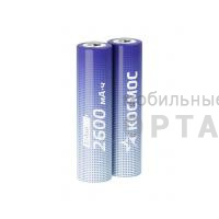 Аккумуляторная батарейка КОСМОС 18650 Li-ion2600 mAh без защиты, 2 шт шринк (2/200)