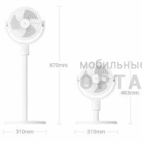 Вентилятор напольный настольный Mijia BPLDS08DM, 18Вт, White, (арт.45841), CN
