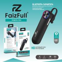 Гарнитура беспроводная FaizFull FB50