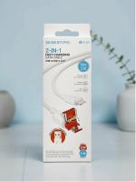 Кабель USB to Lightning/Type-C Borofone BX102 Winner, 1.0м, 2.4A, 27Вт, белый