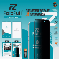 Стекло защитное антишпион FaizFull FH200 3D, для iPhone 14 Pro Max/15 Plus/16 Plus
