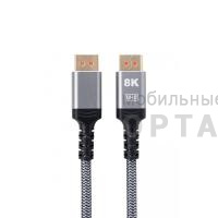 Кабель соединительный DISPLAY PORT v1.4, 1.5m,  iOpen <ACG630-1.5> (1/80)