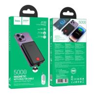 Power Bank HOCO J133, Triumph, 5000mAh, PD20W, кабель Lightning,  черный