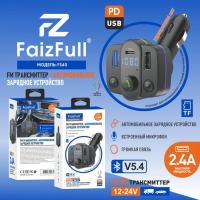 FM модулятор+АЗУ 12-24V FaizFull FS40 2,4A , Bluetooth 5.4+EDR RGB, встроенный микрофон