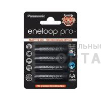 Аккумуляторная батарейка PANASONIC R6 eneloop pro BK-3HCDE/4BE (2500mAh) (4 бл) (4/40/480)