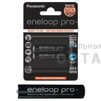 Аккумуляторная батарейка PANASONIC R03 eneloop pro BK-4HCDE/2BE (930 mAh) (2 бл) (2/20/240)