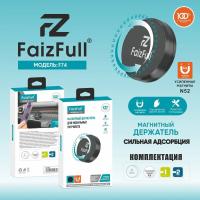 Держатель для телефона FaizFull F74
