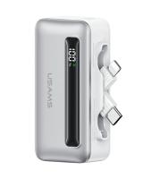 Power Bank Usams US-CD233, 4500mAh, серебристый