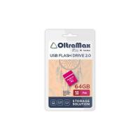 Флешка USB 64 Гб OltraMax Drive 50 Mini, USB2.0, розовый