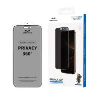 Стекло защитное антишпион KEEPHONE PRIVACY 360˚ iPhone 17 PRO