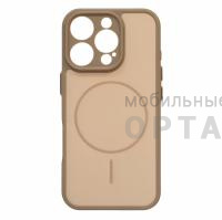 Чехол Matte MagSafe с защитой камеры в техпаке, iPhone 17 Pro Max, Desert