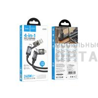 Кабель USB, Type-C to Lightning, Type-C HOCO U151 Goldsmith, 1.2м, 5.0A, 240 Вт,  черный