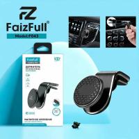 Держатель для телефона FaizFull F043