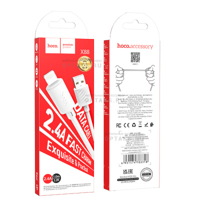 Кабель USB to Lightning HOCO X88 Gratified, 1m, 2.4A,  белый