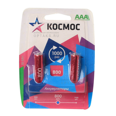 Аккумуляторная батарейка КОСМОС R03 (800 mAh)  BL2   (2/24/288)