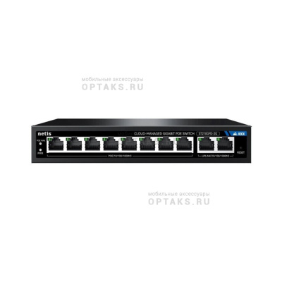 Коммутатор NETIS ST210GPD-2G (L2) 10x1Гбит/с 8PoE 117W настраиваемый