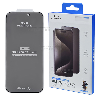 Стекло защитное Антишпион KEEPHONE ULTRA PRIVACY, для iPhone 16 Pro (6.3)