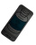 Стекло защитное REMAX WB-36 антишпион 360 градусов, iPhone 17 Pro Max