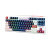 Клавиатура беспроводная игровая DEFENDER Storm Grip GK-188 RU, 87+FN,радуж,2.4G+BT, белый/синий (1/20) Клавиатура беспроводная игровая DEFENDER Storm Grip GK-188 RU, 87+FN,радуж,2.4G+BT, белый/синий (1/20)