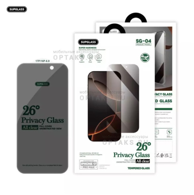 Стекло защитное антишпион безрамочное SupGlass SG-04 Privacy 26°, для iPhone 17 Pro/17/16 Pro