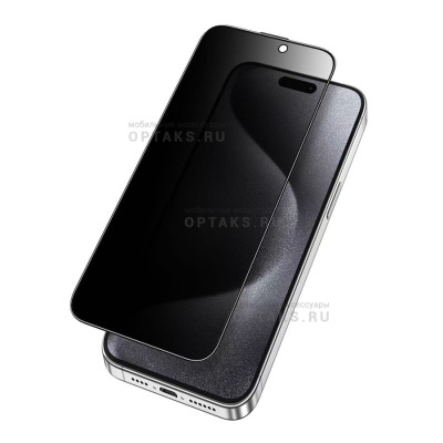 Стекло защитное KEEPHONE ULTRA HD PRIVACY FULL GLUE GLASS iPhone 14 PRO