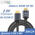 Кабель HDMI FaizFull FDM-24 3м V2.0 4K ULTRA HD OD7.0 TPU Кабель HDMI FaizFull FDM-24 3м V2.0 4K ULTRA HD OD7.0 TPU